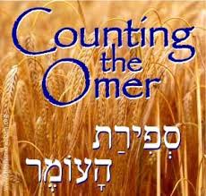 Couting the Omer